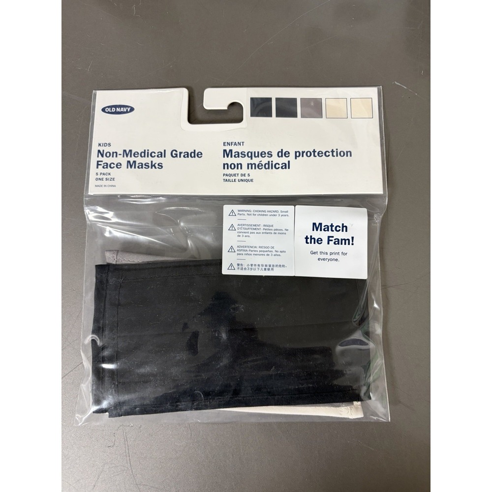 6x Face Mask  KIDS Pack of 5 - 100% Cotton One Size OLD NAVY Washable